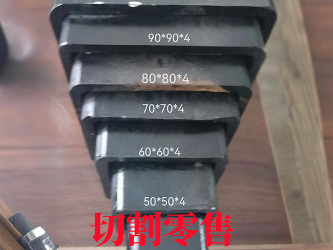 船营升降设备伸缩套管